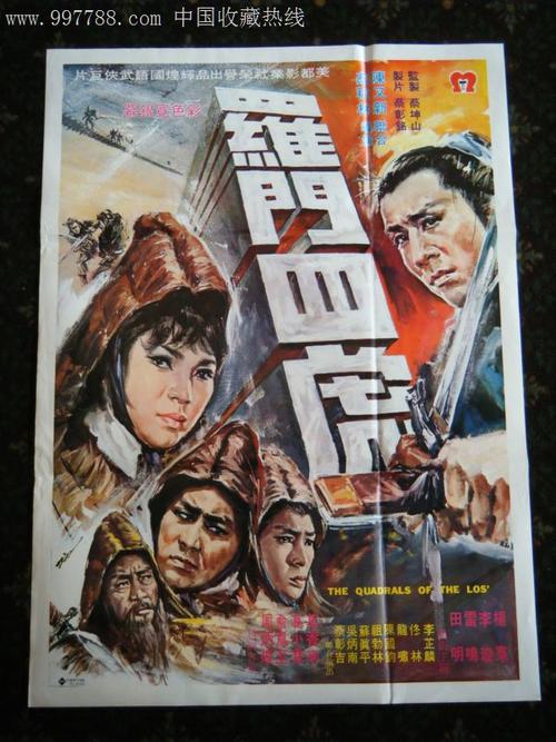制作西华盛顿大学学位证